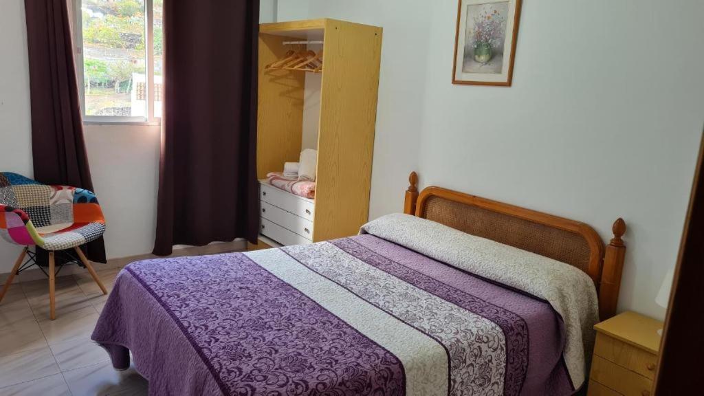 Apartamentos El Valle Фронтера Экстерьер фото